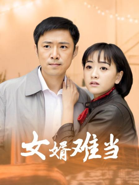 [转载搬运] 『佳多饱』 极品女神让大屌土豪爸爸无套怼着操 [29p1v+451MB][百度盘]